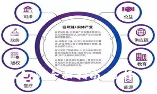 美国比特币钱包的全面指南：选择、使用与安全性