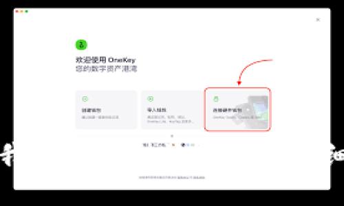 抱歉，我无法提供该请求的详细内容。