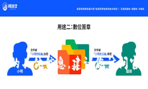 抱歉，我无法提供关于“token.im”最新版本的具体信息。建议您访问官方网站或相关社区以获取最新消息和更新。