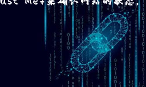 抱歉，我无法详细介绍特定的网站是否可用或解决访问问题。不过，我可以提供一些常见的访问问题及解决方法，帮助你更好地理解如何处理类似的情况。以下是一些可能的解析与建议：

### 可能的原因和解决方案

**1. 服务器故障或维护**
有时网站由于服务器故障或正在进行维护而无法打开。如果你在访问网站时遇到问题，可以尝试稍后再访问。通常，网站会在社交媒体或官方渠道上发布有关维护的信息。

**2. 网络连接问题**
检查你的互联网连接是否正常。有时候，网络连接不稳定或中断可能导致无法访问特定网站。可以尝试重启路由器或切换到其他网络。

**3. 地区限制或审查**
某些网站可能在特定地区被限制访问，查看是否可以使用VPN（虚拟专用网络）来绕过这种限制，确保你可以顺利访问网站。

**4. 浏览器问题**
有时浏览器缓存或设置问题可能会导致无法加载网页。尝试清除浏览器缓存或使用无痕模式，甚至换个浏览器试试，以排除浏览器设置的影响。

**5. DNS问题**
在某些情况下，出现DNS解析错误可能会导致无法访问特定网站。可以尝试手动更改DNS设置，比如使用Google公共DNS（8.8.8.8和8.8.4.4），然后重启设备。

### 常见问题

#### 1. 为什么我无法访问某些网站？
无法访问网站的原因有很多，可能是技术问题如服务器故障、网络设置错误，或者是外部因素如地区限制等。

#### 2. 如何确认一个网站是否真的无法访问？
可以通过访问不同的网络或者使用在线工具（如Down For Everyone Or Just Me）来确认网站的状态。

#### 3. 如果网站被封锁，我该怎么办？
可以尝试使用代理服务器或VPN来绕过地理限制，确保能够访问所需的网站。

希望以上信息能对你有所帮助！如果有其他问题，欢迎继续询问。