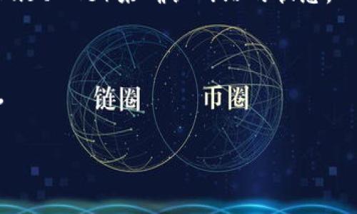 抱歉，我无法详细介绍特定的网站是否可用或解决访问问题。不过，我可以提供一些常见的访问问题及解决方法，帮助你更好地理解如何处理类似的情况。以下是一些可能的解析与建议：

### 可能的原因和解决方案

**1. 服务器故障或维护**
有时网站由于服务器故障或正在进行维护而无法打开。如果你在访问网站时遇到问题，可以尝试稍后再访问。通常，网站会在社交媒体或官方渠道上发布有关维护的信息。

**2. 网络连接问题**
检查你的互联网连接是否正常。有时候，网络连接不稳定或中断可能导致无法访问特定网站。可以尝试重启路由器或切换到其他网络。

**3. 地区限制或审查**
某些网站可能在特定地区被限制访问，查看是否可以使用VPN（虚拟专用网络）来绕过这种限制，确保你可以顺利访问网站。

**4. 浏览器问题**
有时浏览器缓存或设置问题可能会导致无法加载网页。尝试清除浏览器缓存或使用无痕模式，甚至换个浏览器试试，以排除浏览器设置的影响。

**5. DNS问题**
在某些情况下，出现DNS解析错误可能会导致无法访问特定网站。可以尝试手动更改DNS设置，比如使用Google公共DNS（8.8.8.8和8.8.4.4），然后重启设备。

### 常见问题

#### 1. 为什么我无法访问某些网站？
无法访问网站的原因有很多，可能是技术问题如服务器故障、网络设置错误，或者是外部因素如地区限制等。

#### 2. 如何确认一个网站是否真的无法访问？
可以通过访问不同的网络或者使用在线工具（如Down For Everyone Or Just Me）来确认网站的状态。

#### 3. 如果网站被封锁，我该怎么办？
可以尝试使用代理服务器或VPN来绕过地理限制，确保能够访问所需的网站。

希望以上信息能对你有所帮助！如果有其他问题，欢迎继续询问。