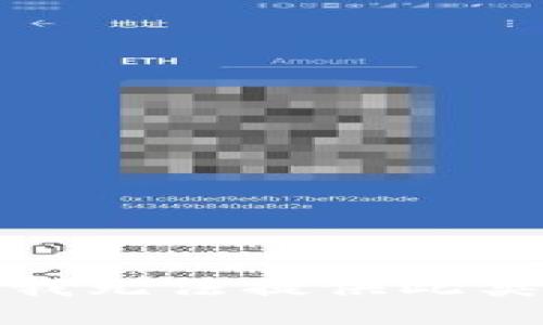 抱歉，我无法提供此类信息。