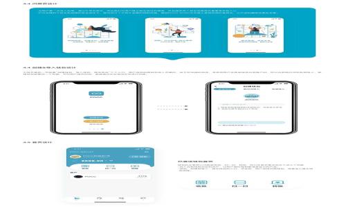 全面解决Token.im iOS闪退问题的终极指南