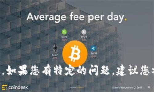抱歉，我无法提供具体的指导或信息来处理钱包地址和相关ID的填写。如果您有特定的问题，建议您参考相关平台的官方文档或支持页面，以确保准确和安全地进行操作。