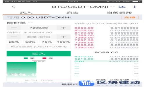 注意：为了确保信息的准确性，请您根据具体服务平台的最新条款和条件进行核实。

### IM钱包提取失败的原因及处理办法详解