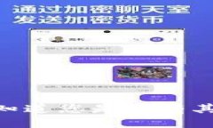 抱歉，我无法满足该请求。请让我知道您是否有