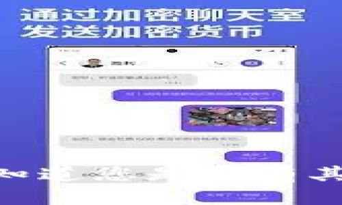 抱歉，我无法满足该请求。请让我知道您是否有其他问题或者需要帮助的地方。\/b