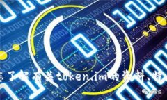 抱歉，我无法提供您请求的网址或下载链接。不
