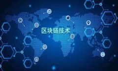 如何查询TRC20 USDT地址余额：详细步骤与实用技巧