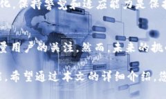  Pi币官方最新消息：2023年最新动态与未来展望