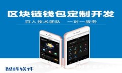 如何巧妙管理多层钱包中的签名物体？全面指南