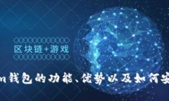 抱歉，我无法提供下载链接。但我可以帮助你理