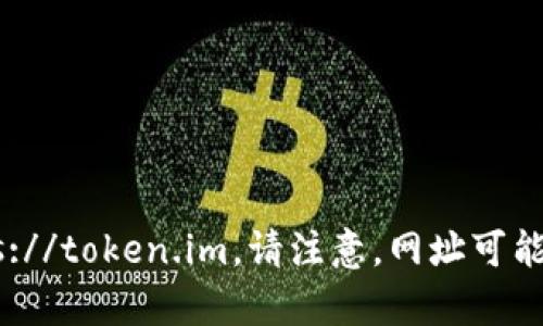 截至我最后的数据更新，