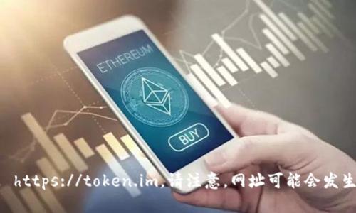 截至我最后的数据更新，