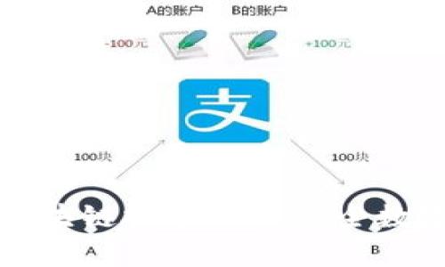 公信宝钱包app：区块链技术下的安全数字资产管理新选择