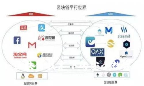 公信宝钱包app：区块链技术下的安全数字资产管理新选择