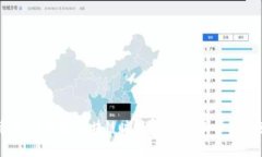 探索熵ETP钱包：区块链时代的数字资产管理新选
