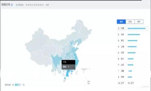 探索熵ETP钱包：区块链时代的数字资产管理新选择
