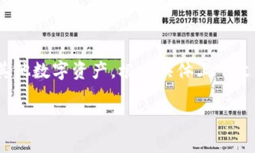 Z钱包是一个广泛使用的术语，通常指代某种数字钱包或电子钱包，用于存储、交易和管理加密货币以及其他数字资产。根据具体上下文，
