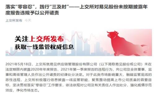 

换手机后如何便捷导入Token.im钱包？详细指南与常见问题解答