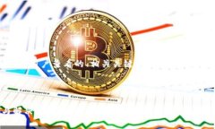 这是一个较长的请求，首先我会为你创建一个吸