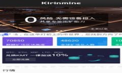 全面解析比特币钱包恢复命令：重拾数字资产，