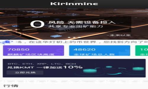 全面解析比特币钱包恢复命令：重拾数字资产，安全无忧
