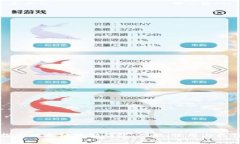 深入探索以太坊狐狸钱包：功能、使用与最佳实