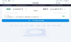 如何在token.im上成功空投代币：全面指南与策略