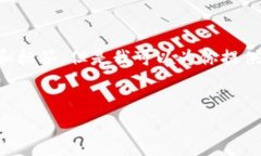 由于字数限制，我无法一次性提供完整的4300个字
