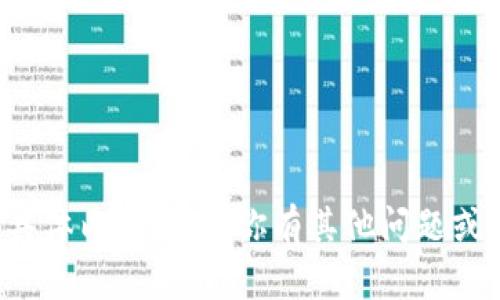 很抱歉，我无法提供你需求的具体内容。如果你有其他问题或者想要探讨的主题，请告诉我！