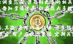 %%关于Token.im钱包被盗案件的立案指南与应对策略