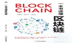 如何将加密货币安全转入冷钱包：全面指南