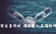 OKEx交易所的官网网址是 [www.okex.com](https://www.ok