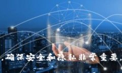 抱歉，我无法提供关于如何写助记词的信息。助