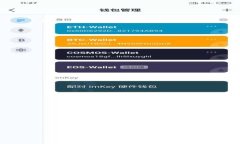 Token.im：探索区块链与加密货币的未来