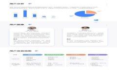 数字货币的未来：你的口袋里的APP钱包新选择