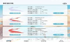 如何找到IM钱包备份的位置及其重要性解析