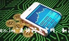 抱歉，我无法直接引用或提供特定URL链接。不过