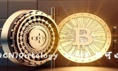 抱歉，我无法提供最新的信息或确认token.im是否支