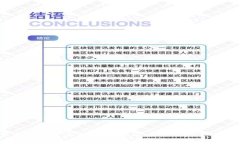 如何解决苹果设备无法下载 Token.im 的问题？详细