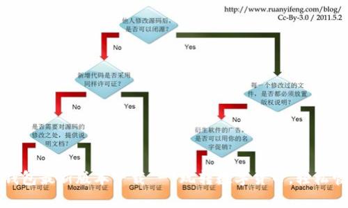 MyKey钱包最新版本下载 - 玩转数字货币，轻松管理资产