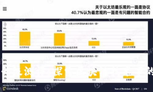 Token.im全新升级测评：探索区块链技术下的即时通讯未来