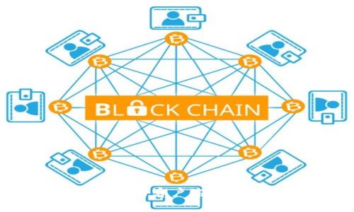 全面揭示比特币钱包与客户端的核心功能和选择指南