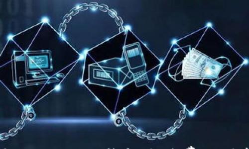 

深入探讨：Ownbit冷钱包手续费的计算与策略