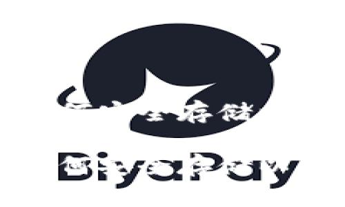 探索 Token.im：如何安全存储以太坊代币及其优势

探索 Token.im：如何安全存储以太坊代币及其优势