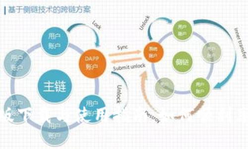 : TPTP最新版下载与使用指南：如何顺利享受最佳体验