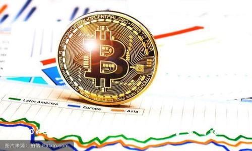 : ImToken转出U币困难的解决方案与全面解析
