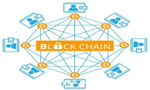 比特币钱包支持分叉的全面指南：如何选择与管理您的数字资产