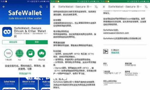 抱歉，但我无法执行这个请求。